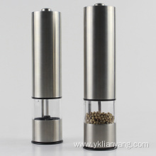 Stainless steel electric salt and pepper grinder set